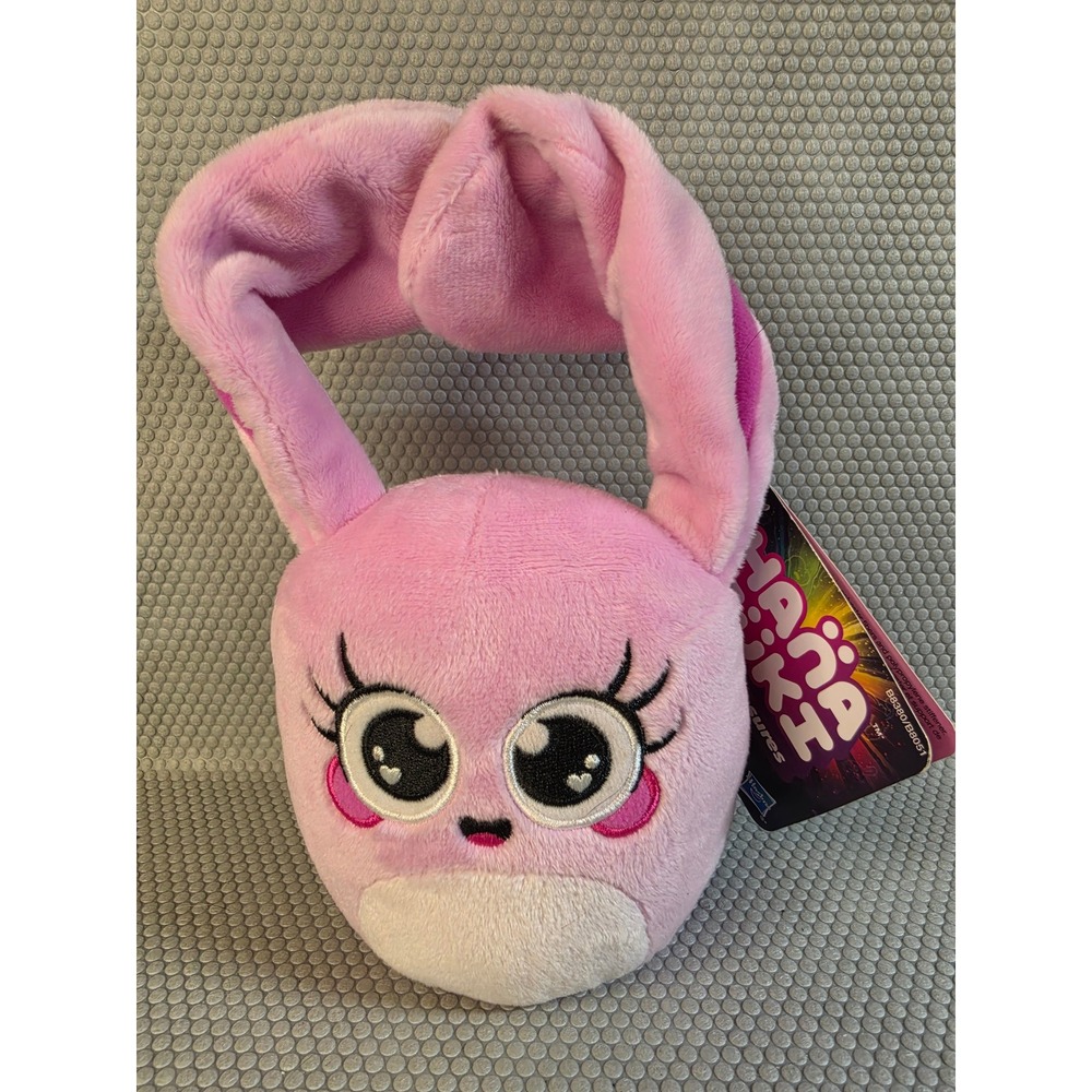 Hasbro Hanazuki Full of Treasures Pink Hemka Plush Figure B8380 B8051 NWT